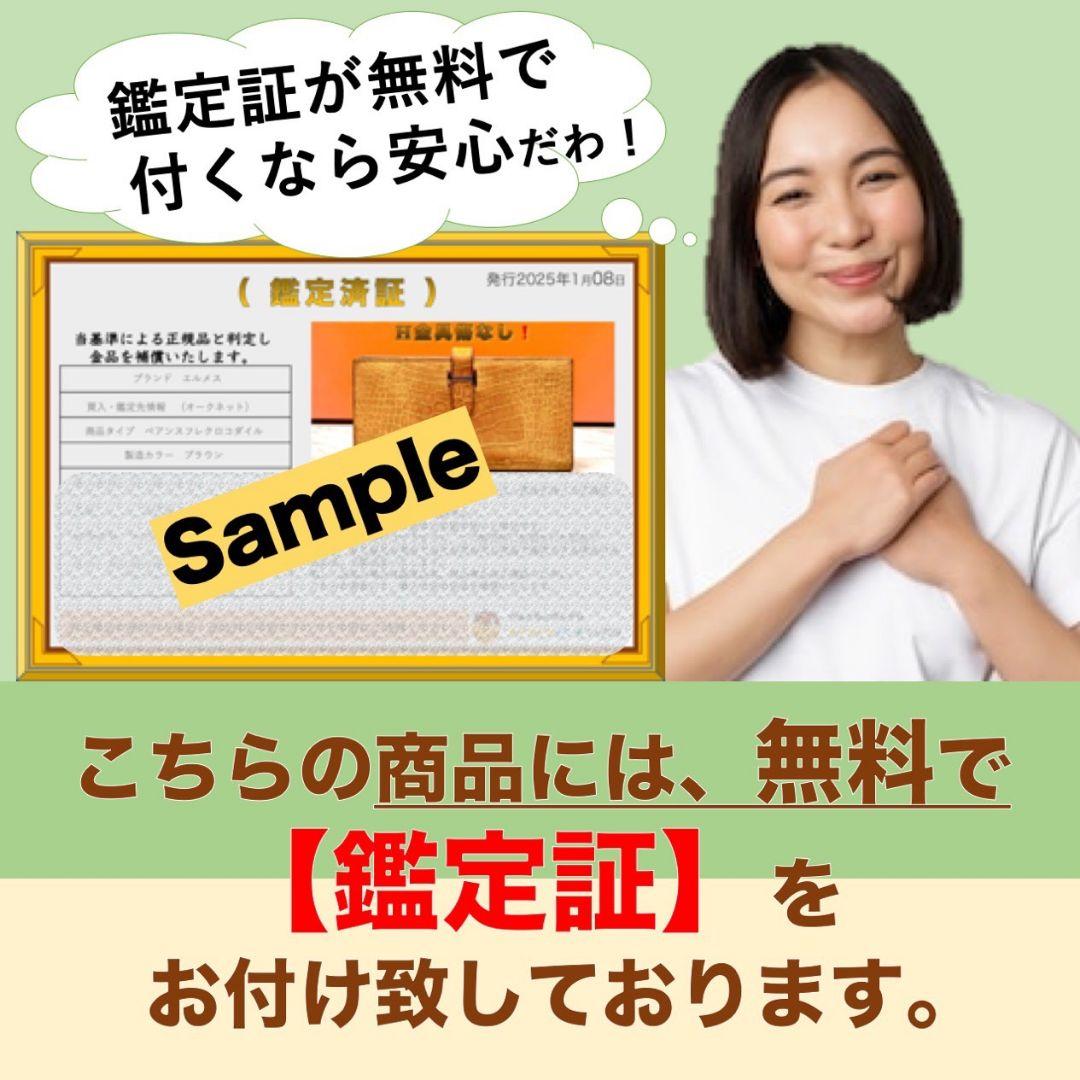 ✨️新品未使用✨️値下げ不可⚠️ルイヴィトン キーケース フューシャ 6連