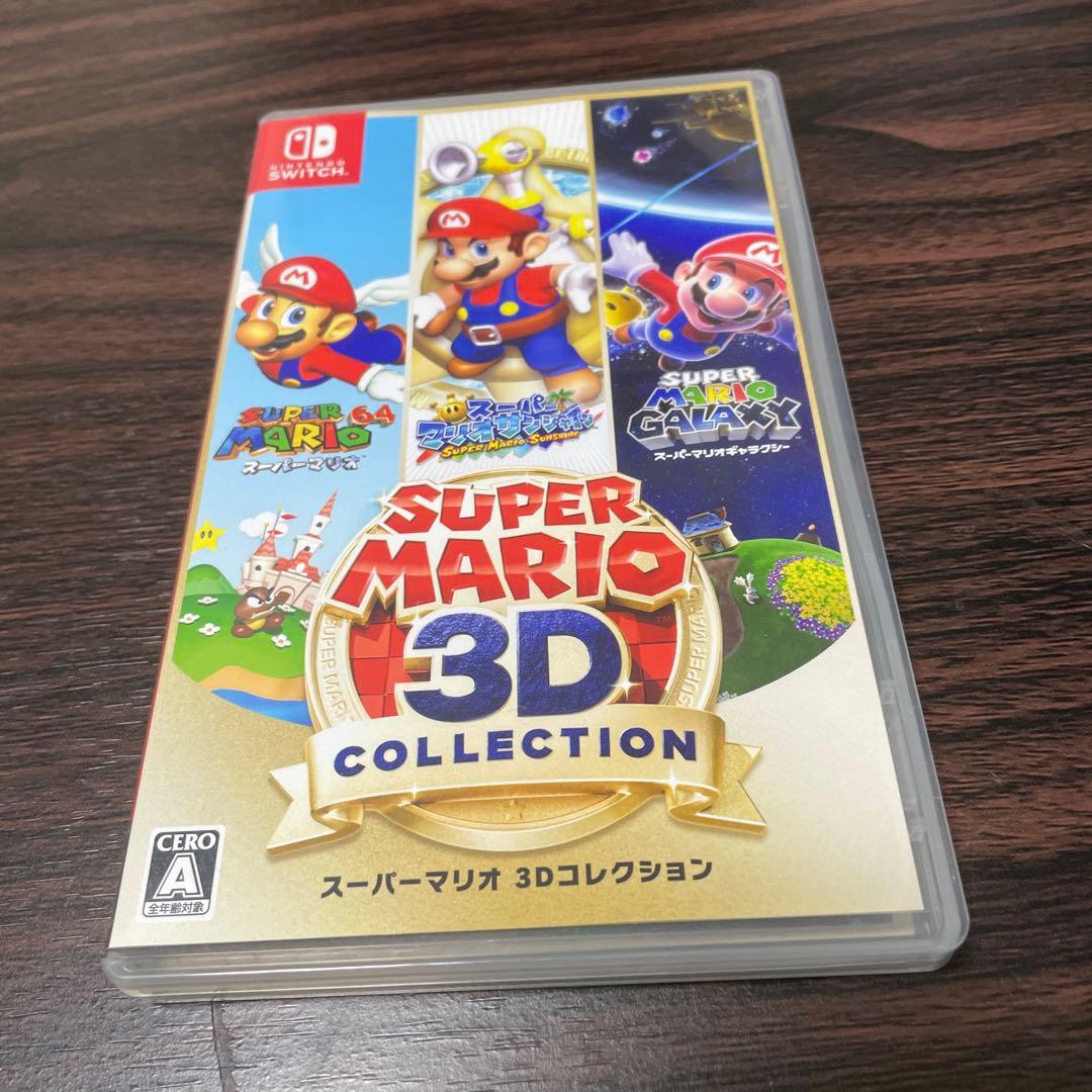 Switch スーパーマリオ　3Dコレクション
