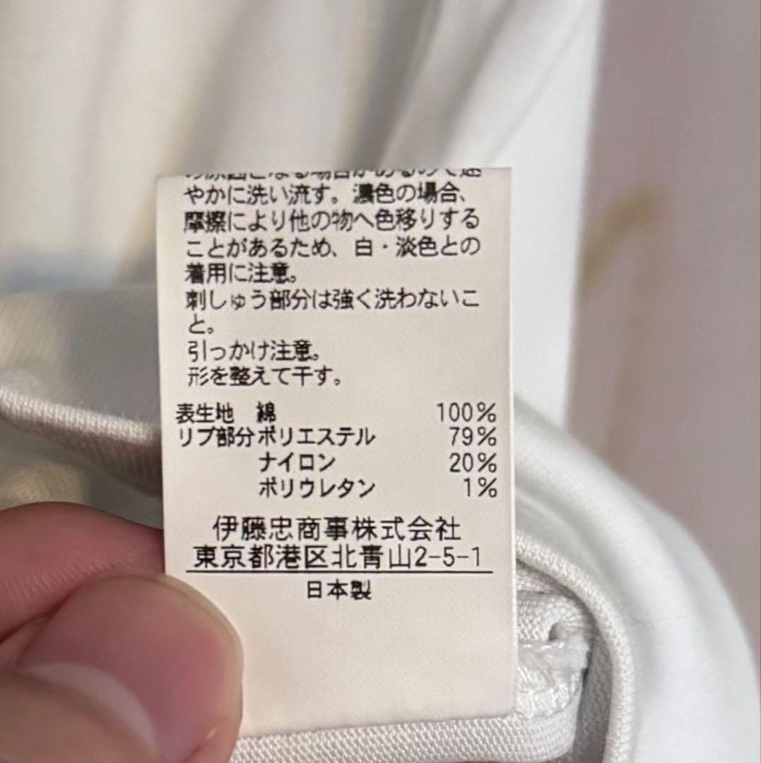 アローズ別注 あいみょん UMBRO アンブロ 半袖 ポロシャツ ゲームシャツ