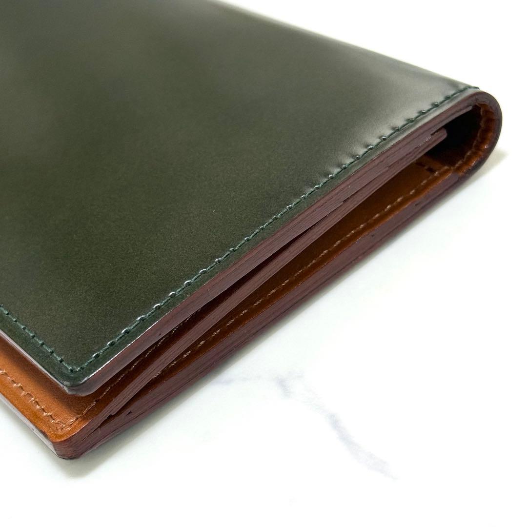 TSUCHIYA KABAN　土屋鞄製造所　長財布　２つ折り　グリーン×キャメル