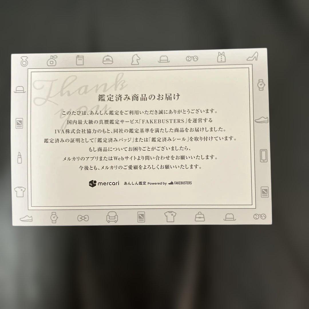 専用です　エルメス　エブリン　P M3 美品　あんしん鑑定合格品　エトゥープ