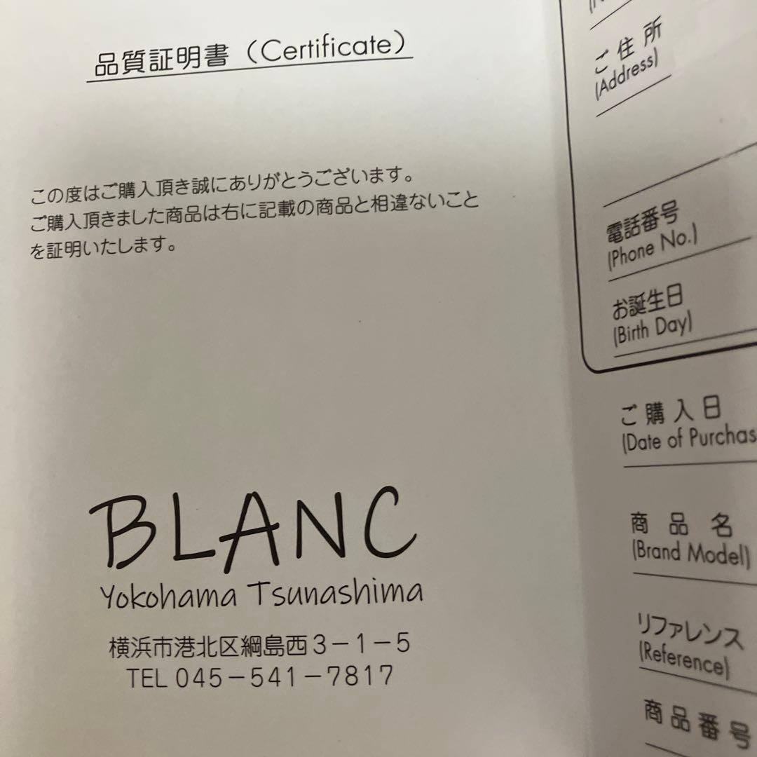 専用です　エルメス　エブリン　P M3 美品　あんしん鑑定合格品　エトゥープ