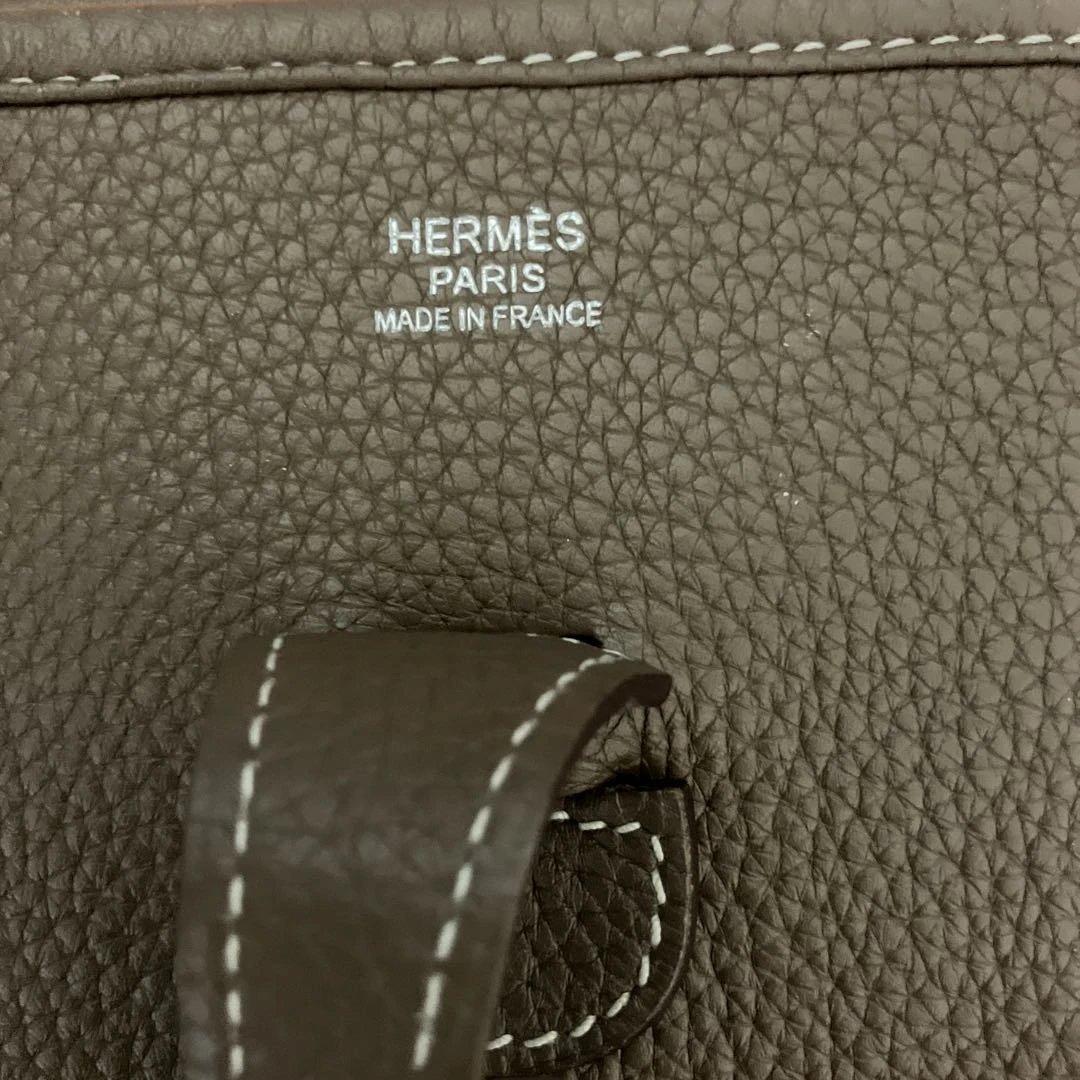 りす　エルメス　エブリン　3P M 美品　あんしん鑑定合格品　エトゥープ