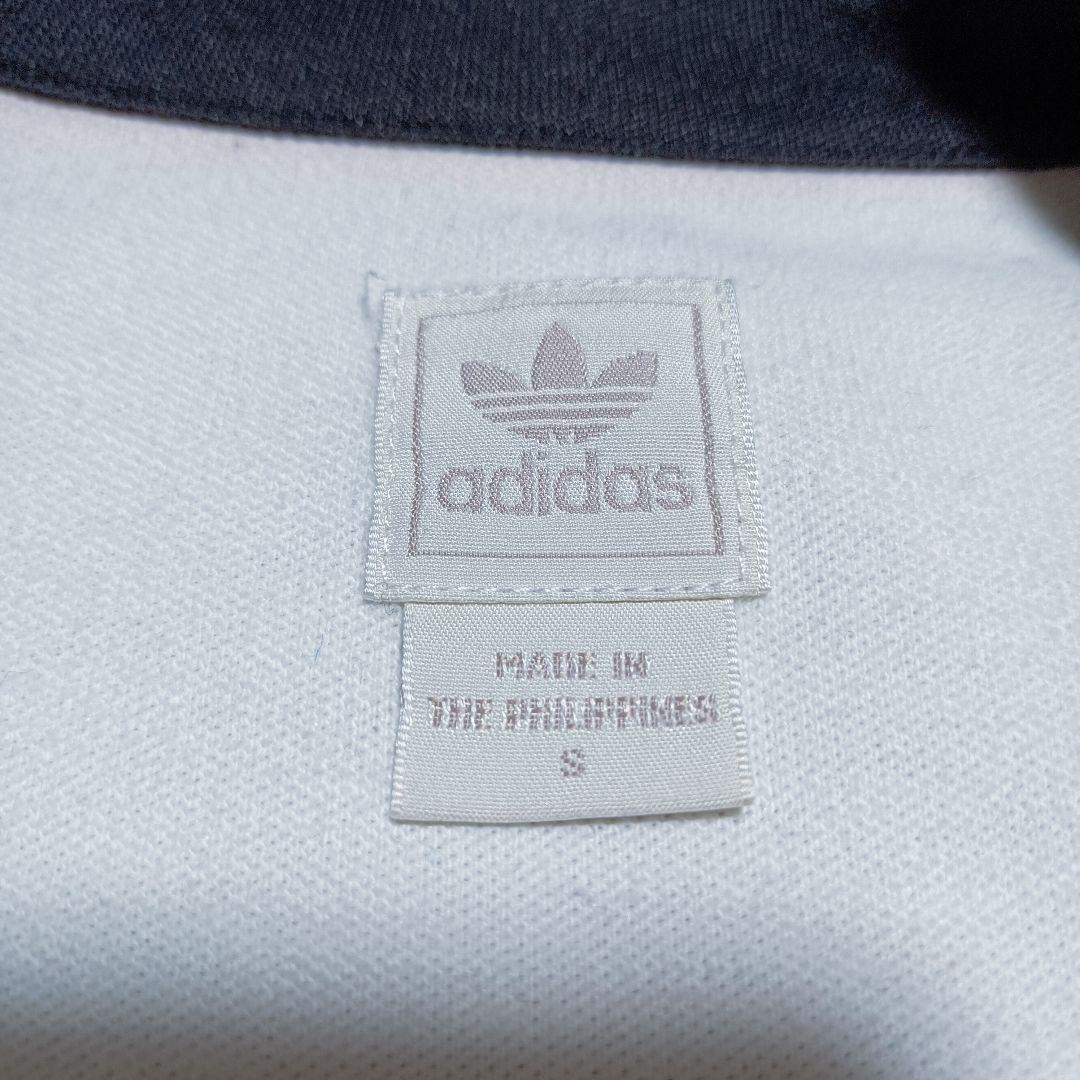 アディダスオリジナルスベッケンバウアートラックトップジャケットジャージ美品