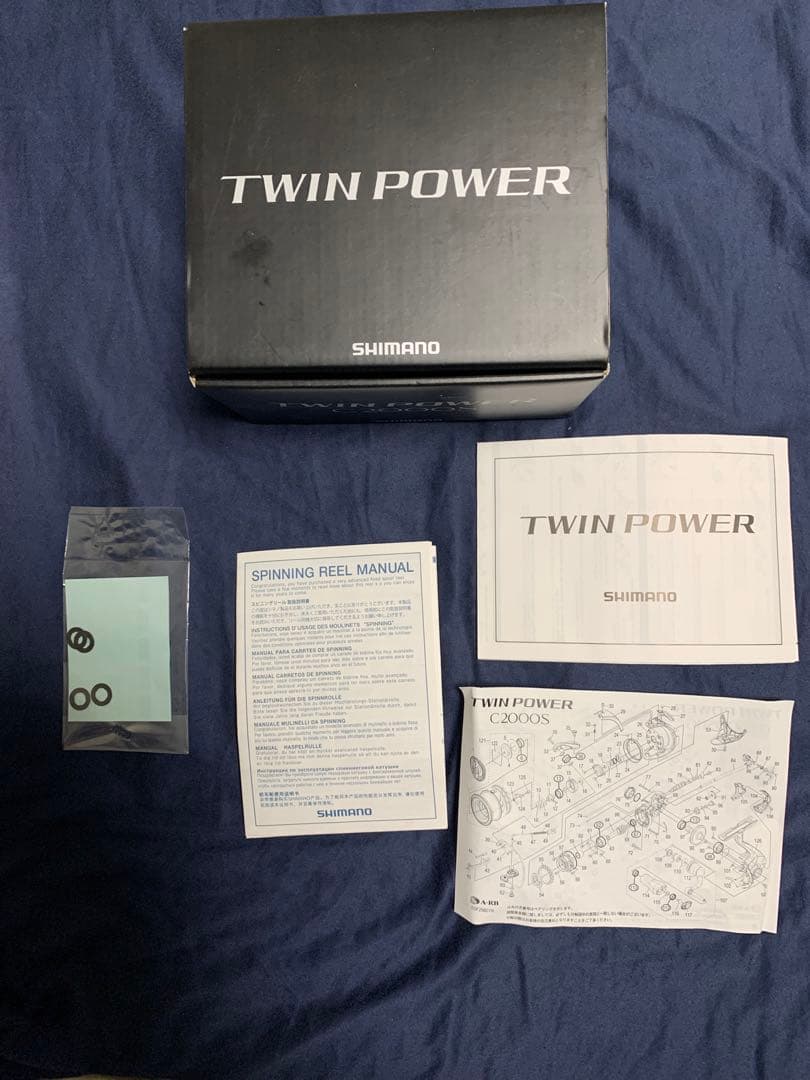 20ツインパワーC2000S、夢屋スプール、リールスタンドセット