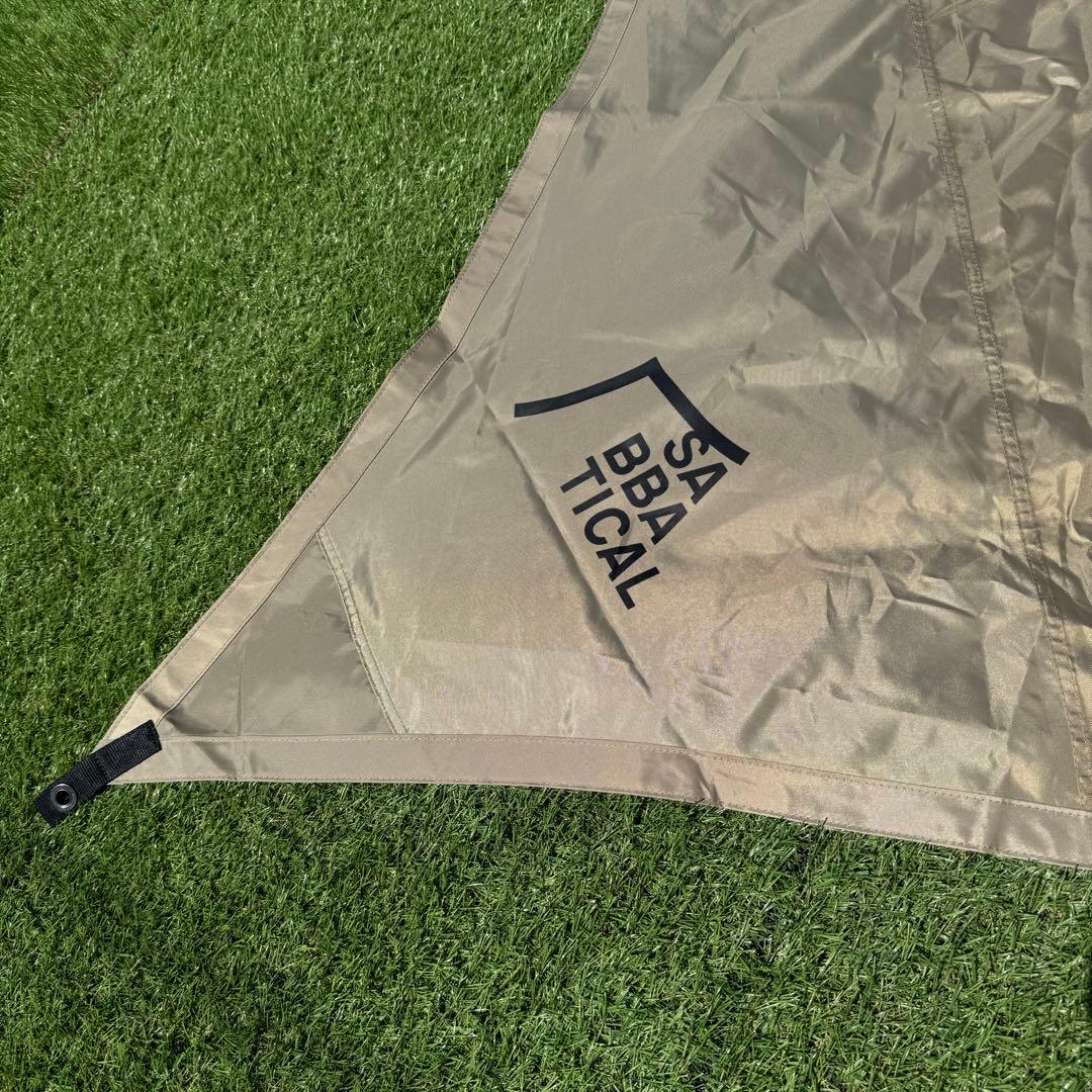 未使用　サバティカル　ルピネM　ヘキサタープ　サンドストーン