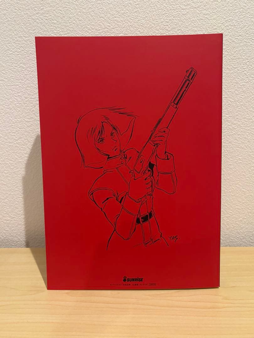 機動戦士ガンダム THE ORIGIN 豪華設定資料集