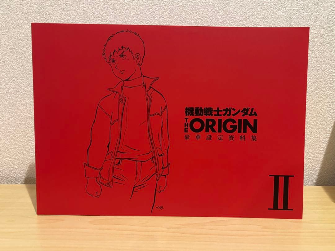 機動戦士ガンダム THE ORIGIN 豪華設定資料集
