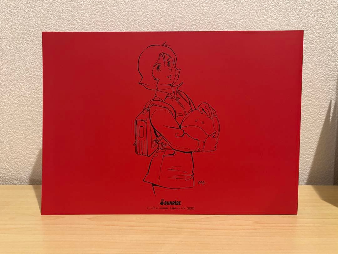 機動戦士ガンダム THE ORIGIN 豪華設定資料集