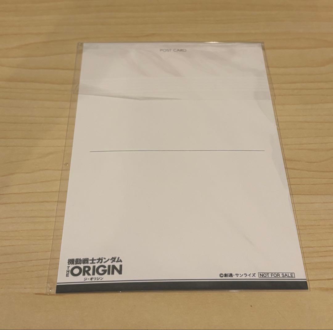 機動戦士ガンダム THE ORIGIN 豪華設定資料集