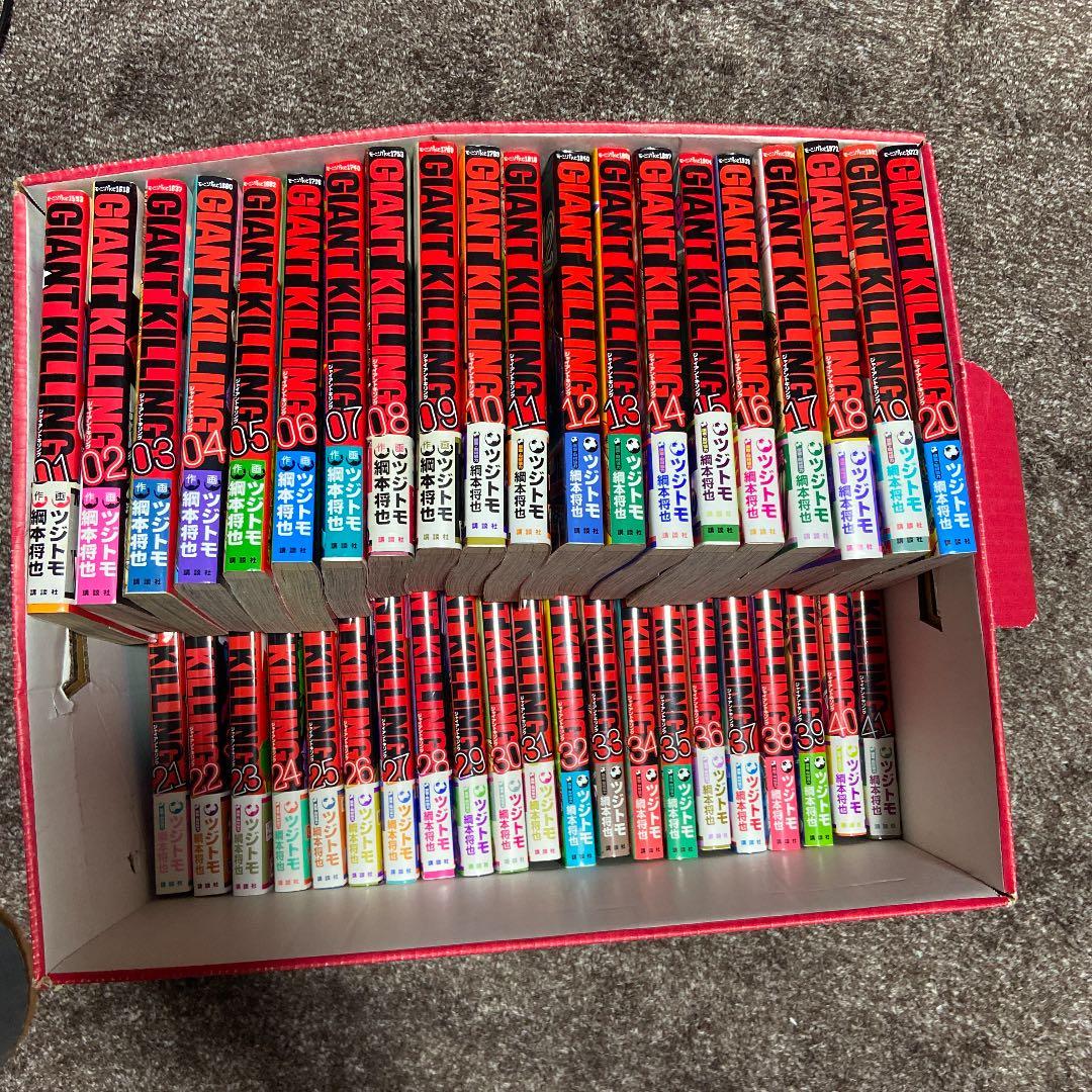 GIANT KILLING 1巻〜41巻　初版
