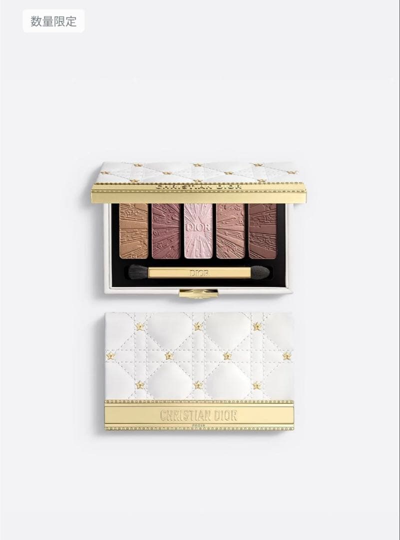 DIOR クチュールアイパレット　ホリデーコレクション2025限定品　サンプル付