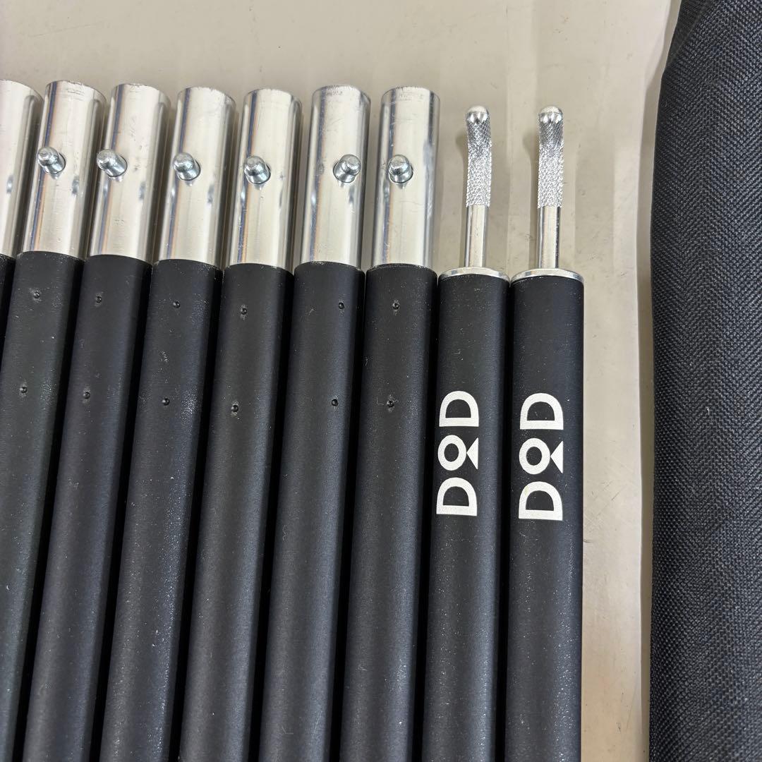 DOD フタマタノサソイS【廃盤】+コンパクトタープポール　セット