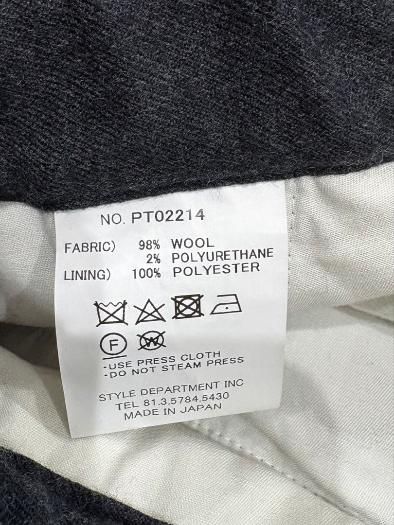 STILL BY HAND ウールフラノスラックス ダークグレー　48 L