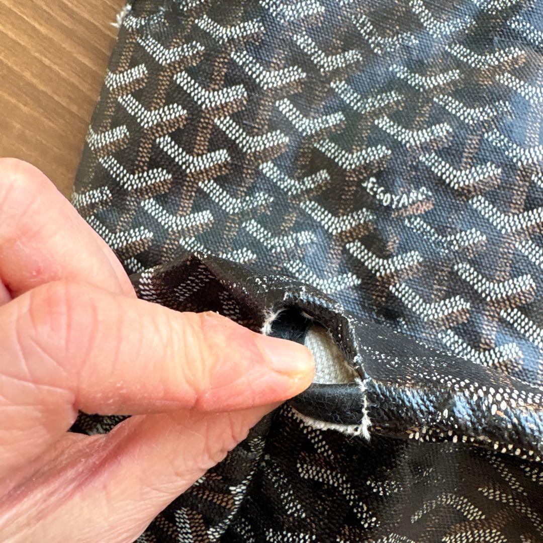 ゴヤール　サンルイ　GM