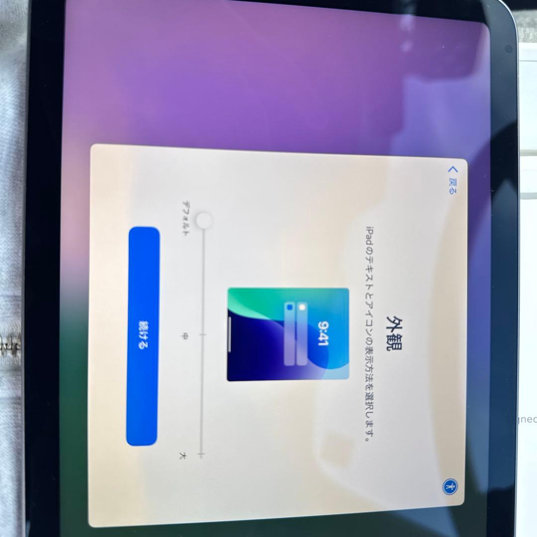 iPadmini第6世代64GB ブラック