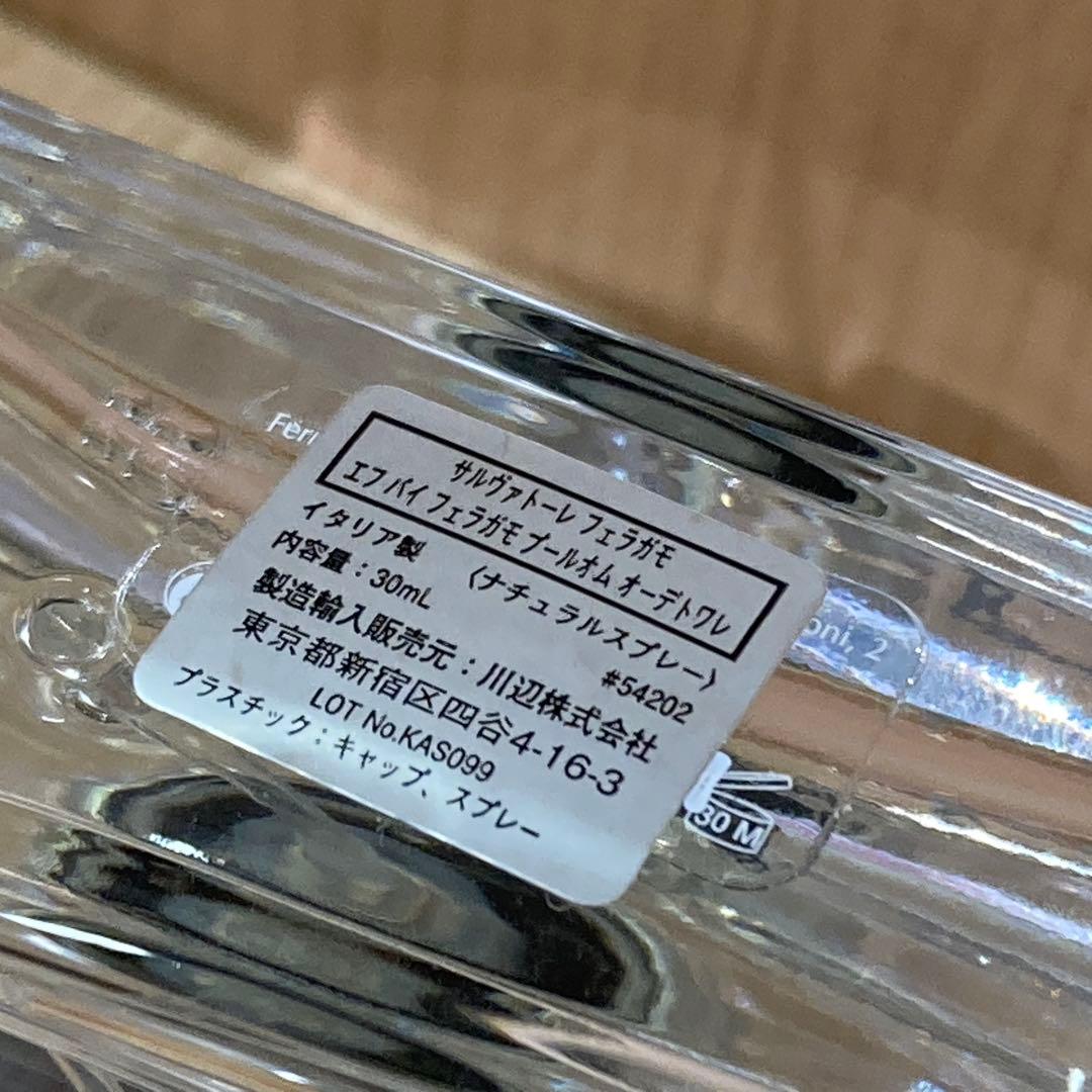 ▲ブルガリ/フェラガモ/バーバリー/ジバンシー…等　メンズ香水まとめ売り