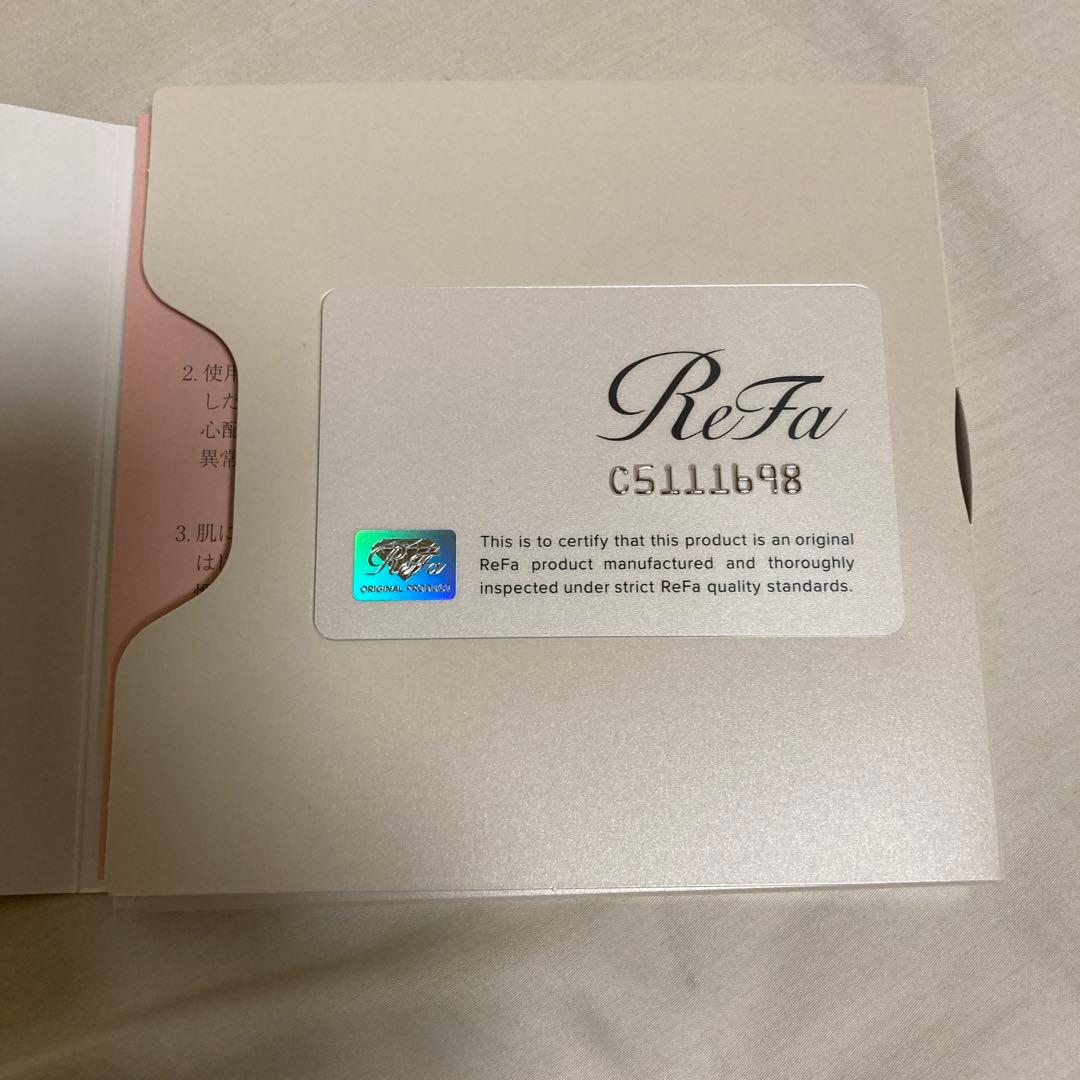 ReFa CARAT リファカラット 美顔ローラー 証明書付き 正規品