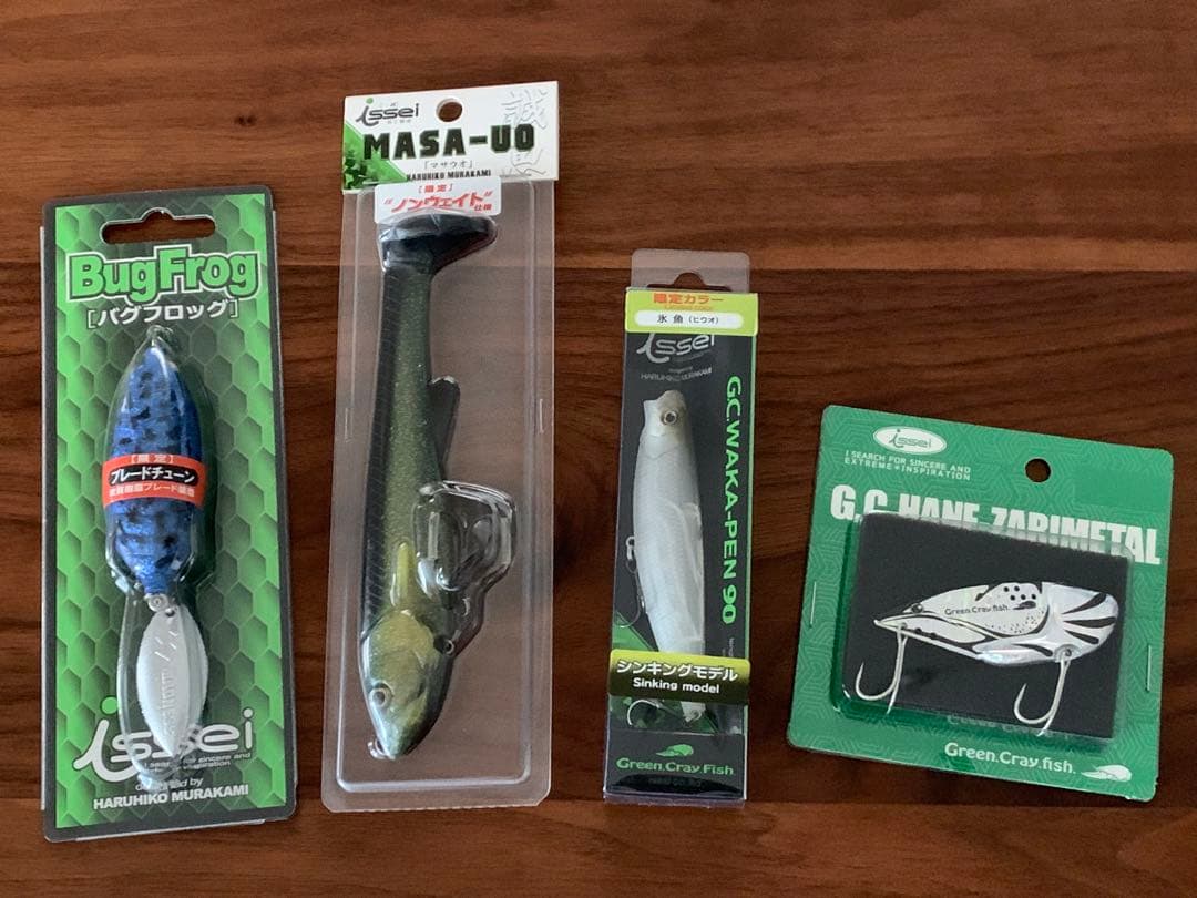 超レア 一誠 キープキャスト限定ルアー ワカペン マサウオ 計4点 新品未使用