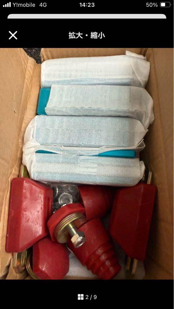 ハイエースローダウン 新品ハイエース200系 車高調整 ローダウンキット