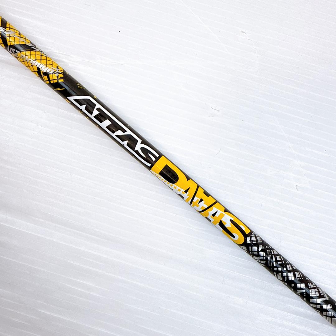 アッタスダース　5SX　ドライバー用シャフト　ピンスリーブ／ATTASDAAAS