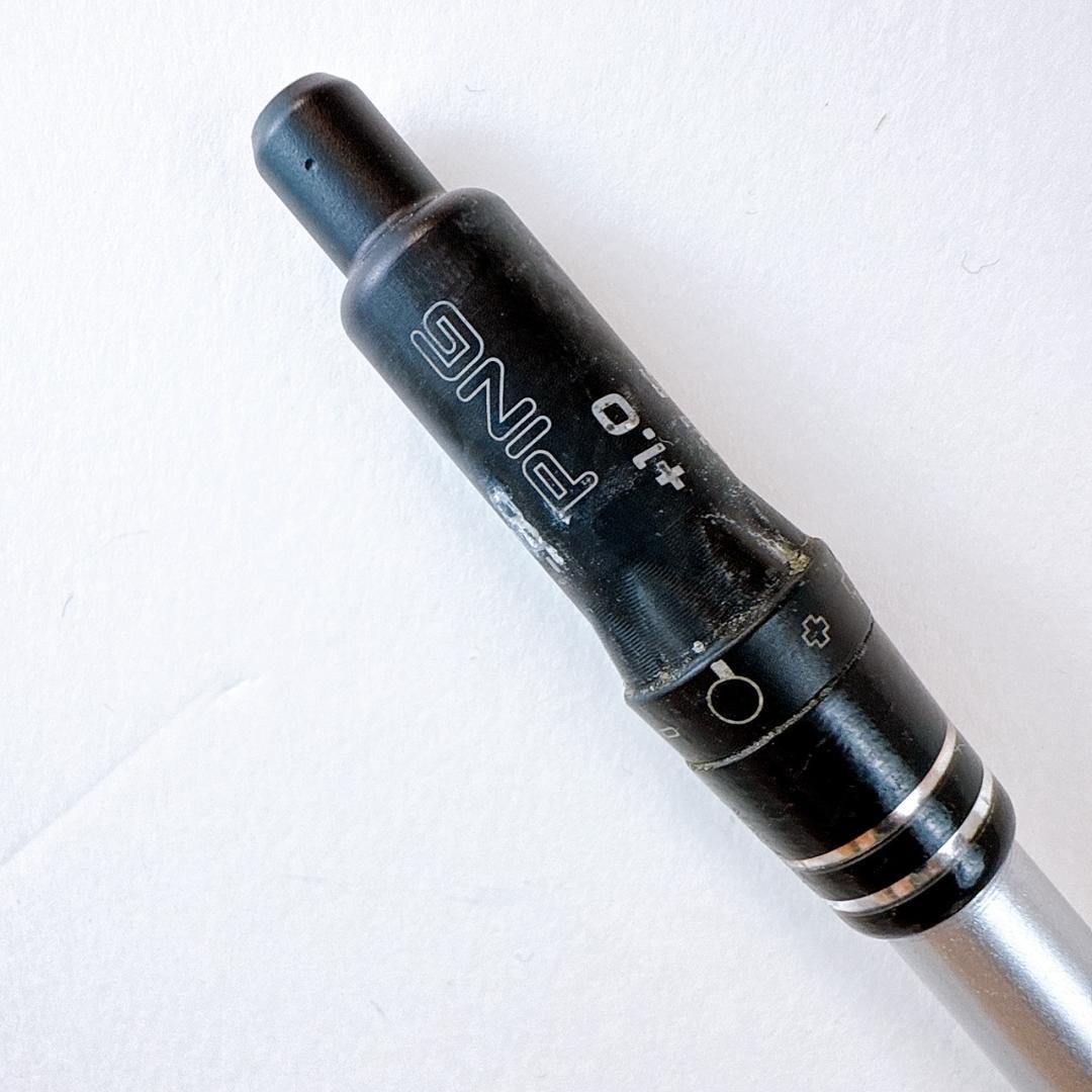 アッタスダース　5SX　ドライバー用シャフト　ピンスリーブ／ATTASDAAAS