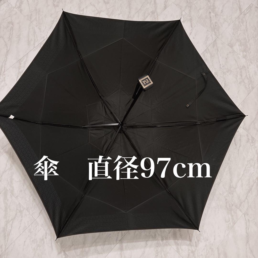 【未使用】FENDI フェンディ 折りたたみ傘 かさ FFロゴ 深緑