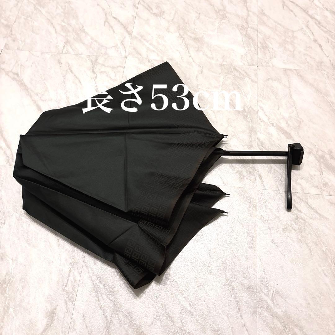 【未使用】FENDI フェンディ 折りたたみ傘 かさ FFロゴ 深緑
