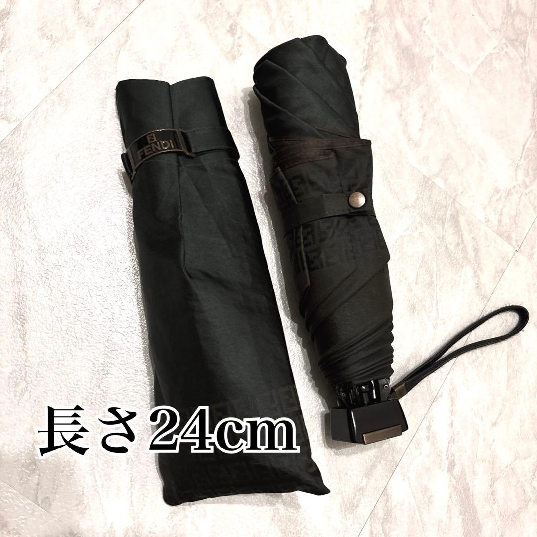 【未使用】FENDI フェンディ 折りたたみ傘 かさ FFロゴ 深緑