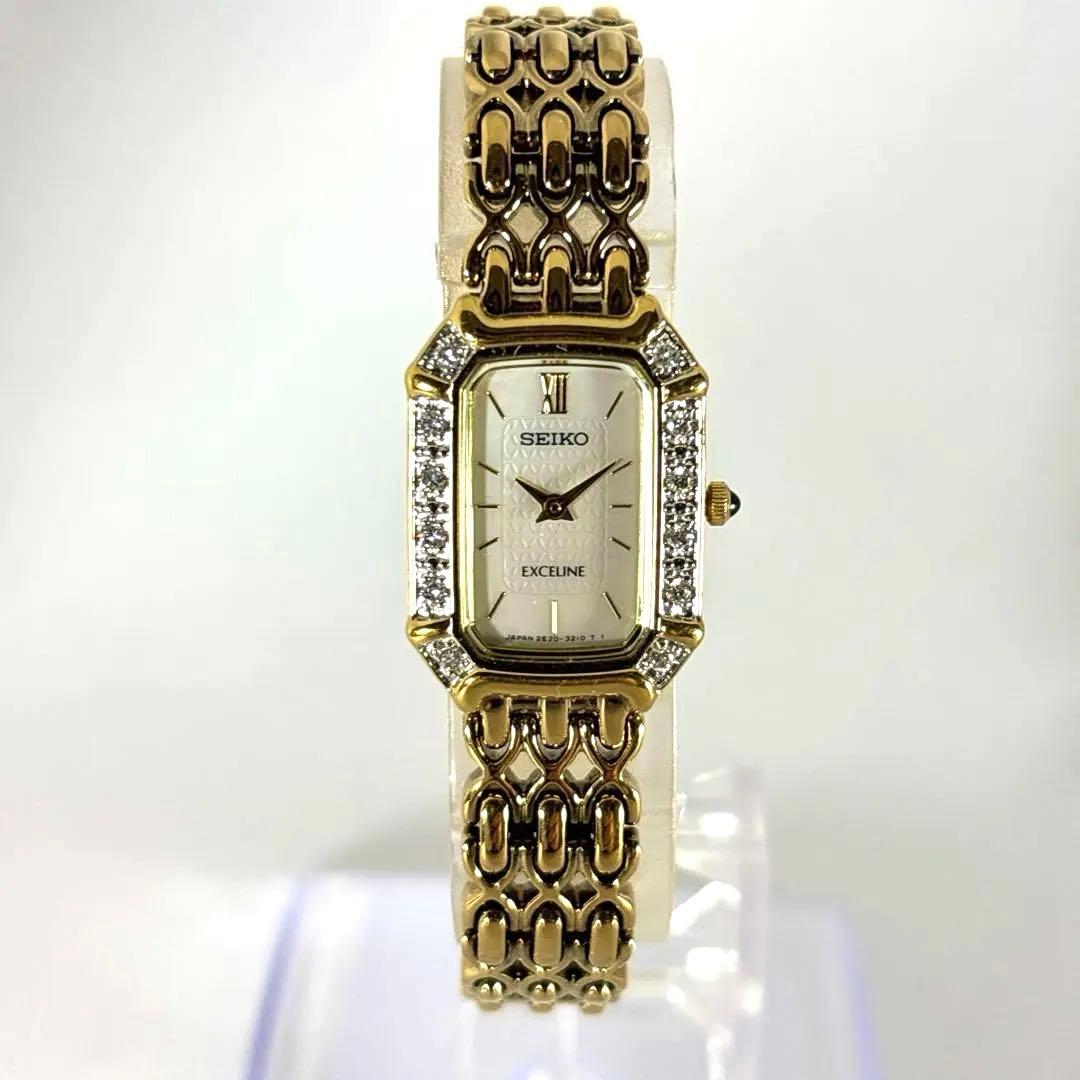 【新品電池 稼働】SEIKO レディース時計 ダイヤ シェル文字盤 エクセリーヌ