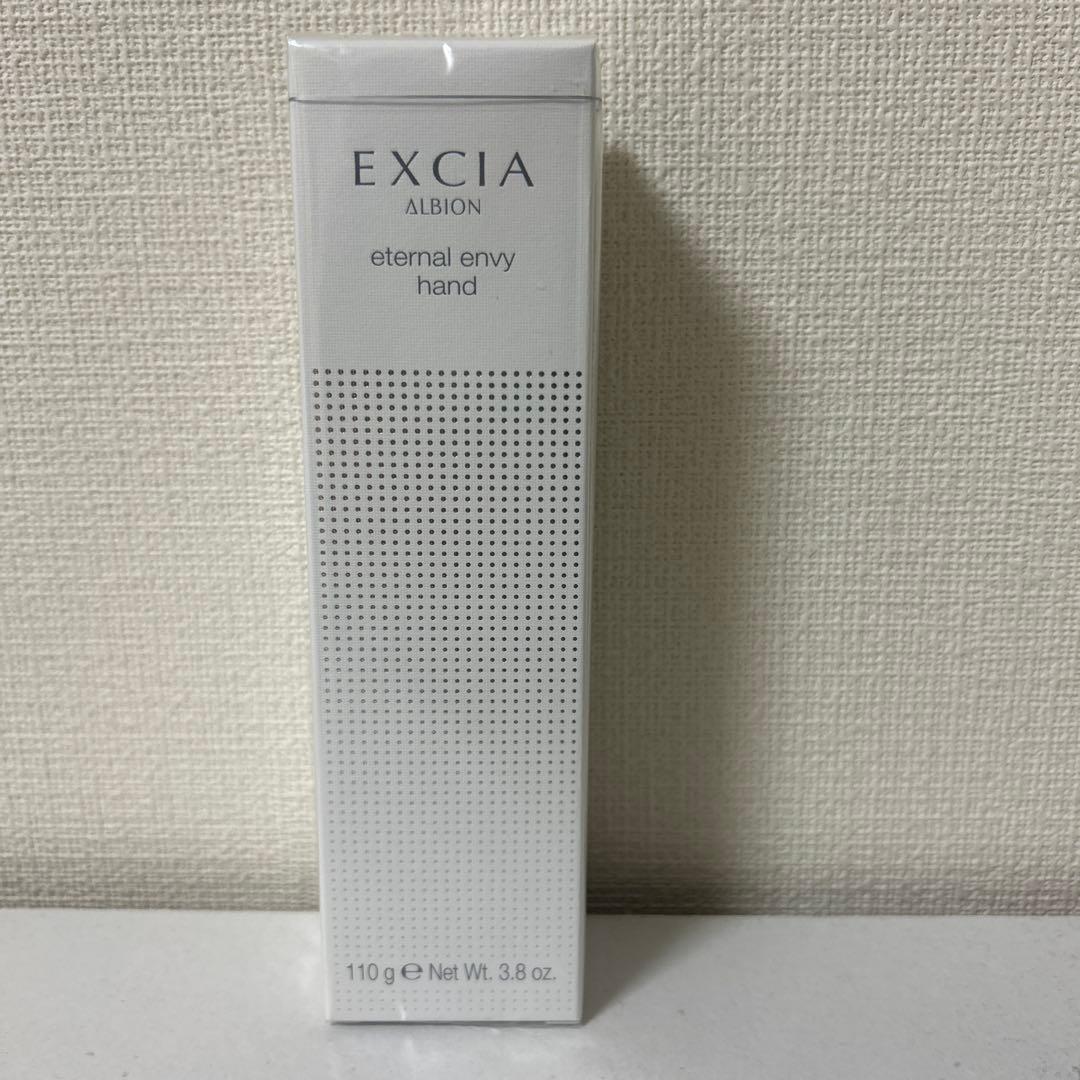 【新品未開封】エクシア　エターナル エンヴィ ハンド
