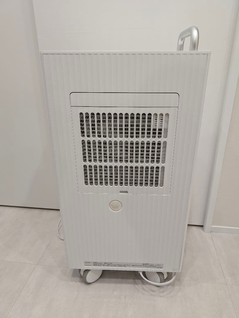 cado 除湿機 DH-C7100 ホワイト 2023年製 おまけ付き