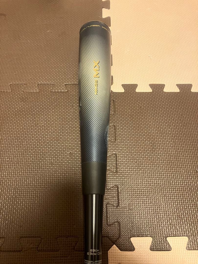 SSK 一般 軟式 ウレタンバット MM23 MX トップバランス