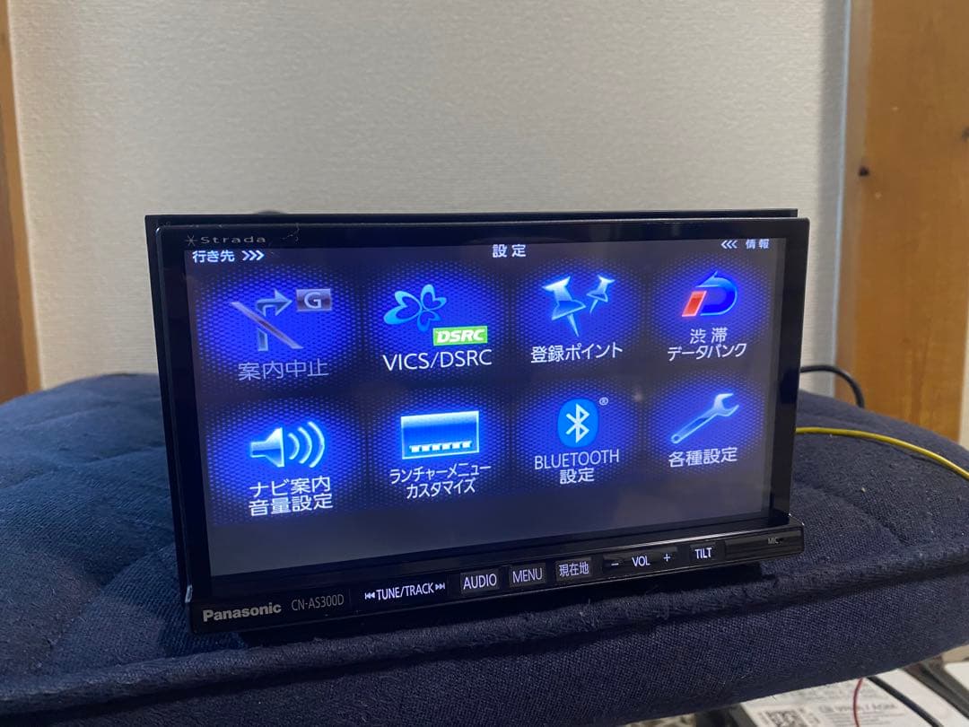カーナビ Panasonic CN-AS300D