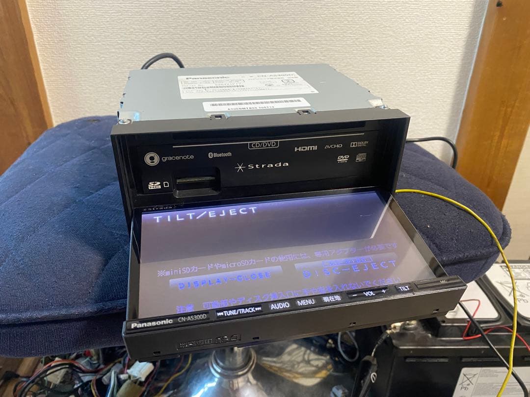 カーナビ Panasonic CN-AS300D
