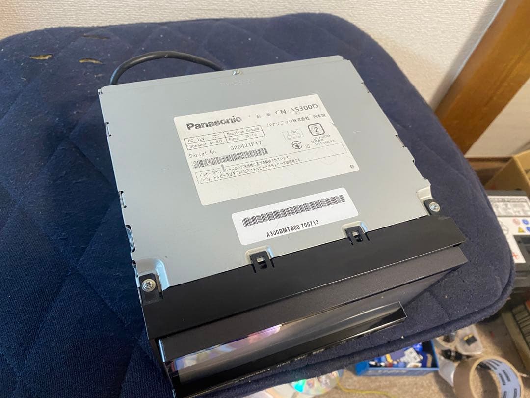 カーナビ Panasonic CN-AS300D
