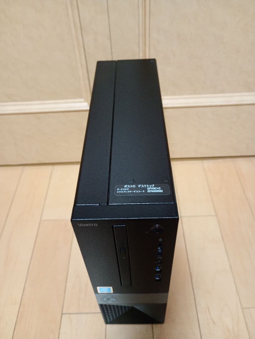 DELL3470正規windows11/8世代CPU無線内蔵メモリ8Ｇ/250G