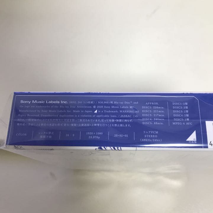 【新品未開封】乃木坂46 / 7th YEAR BIRTHDAY LIVE