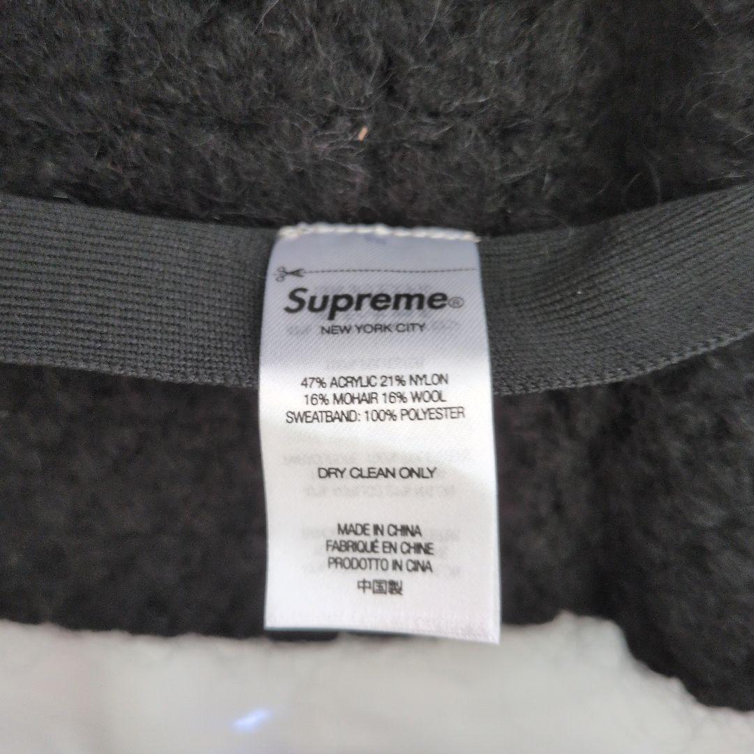 Supreme Mohair Crochet Crusher 黒 S/Mサイズ