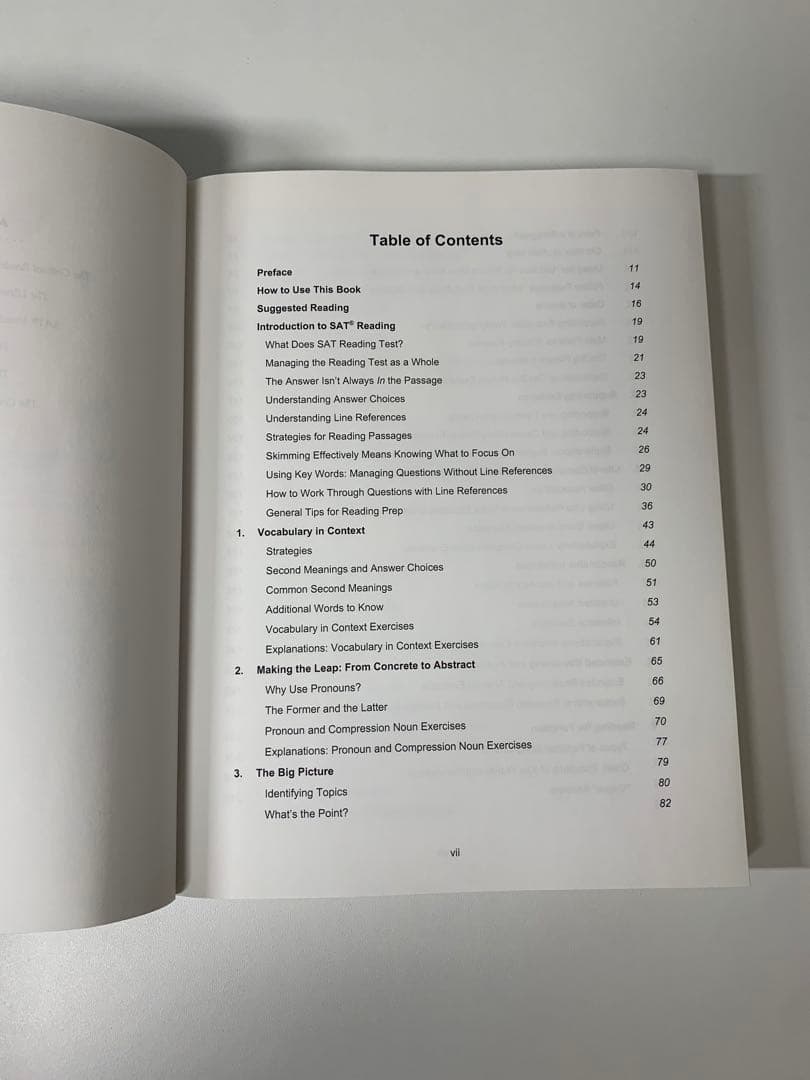 SAT Writing ・ SAT Reading