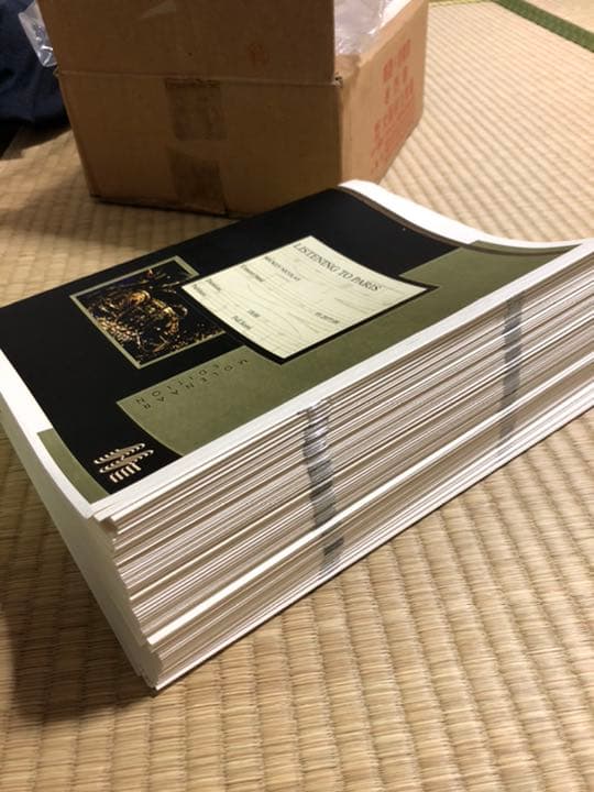 【リスニング・トゥ・パリ】吹奏楽楽譜セット