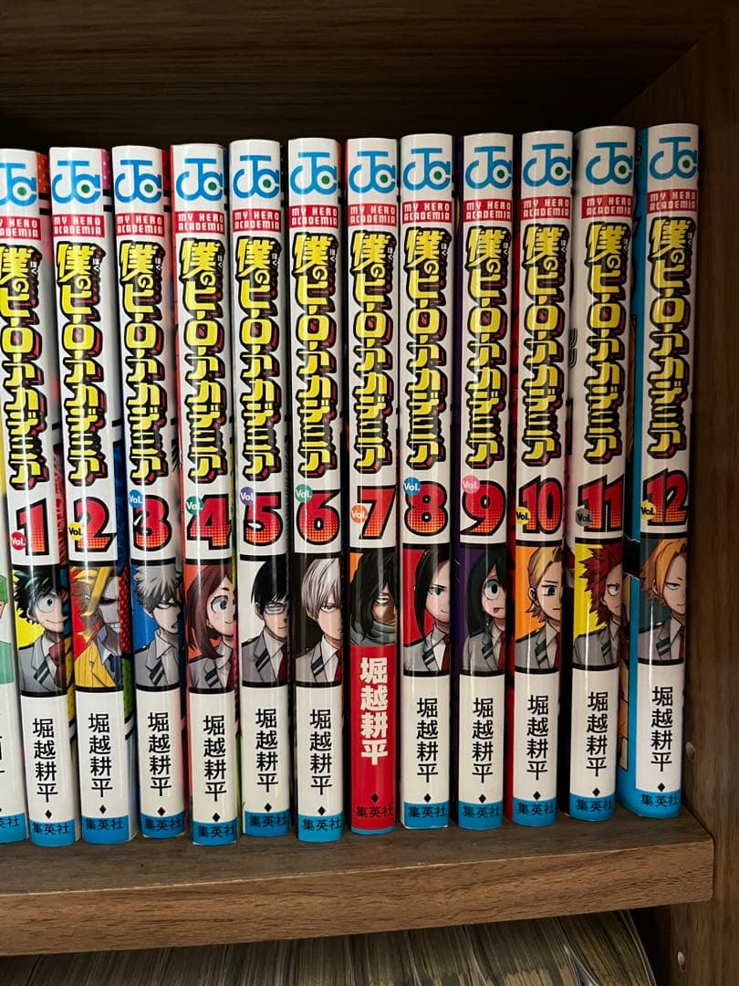 僕のヒーローアカデミア 33巻セット