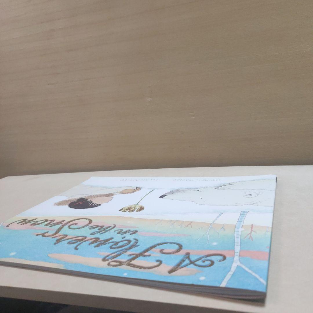 A Flower in the 　笑顔の花が咲く（英語、日本語） 2冊