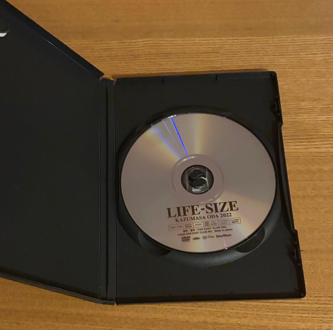 小田和正　LIFE-SIZE KAZUMASA ODA 2022(DVD)
