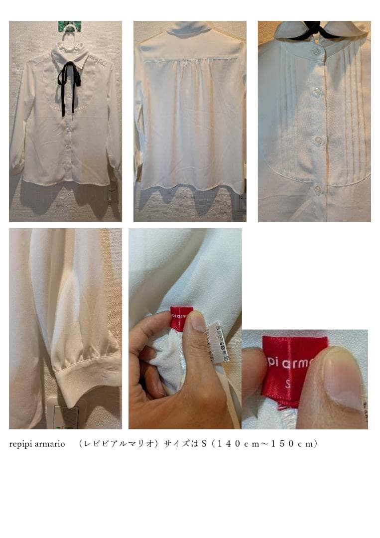 mezzo piano junior 卒服 ジャケット、スカー＆ブラウス