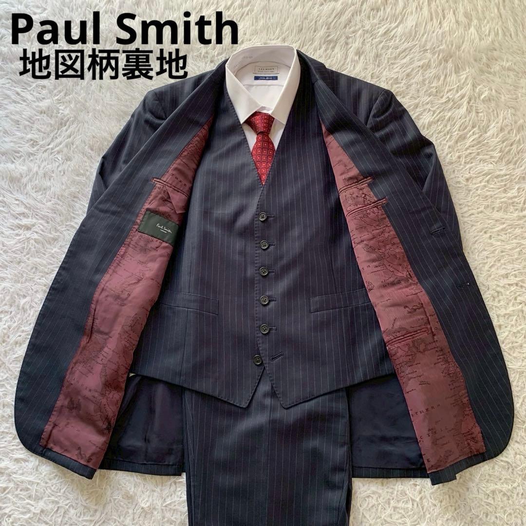 きいぼー【殺菌処理後ご発送致します‼️】 さまご希望　Paul Smith