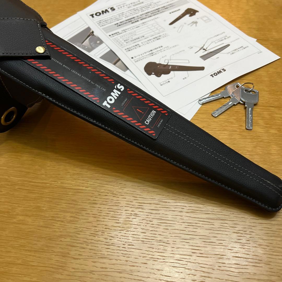 TOMS ステアリングロック アルファード　ヴェルファイア　ランクル