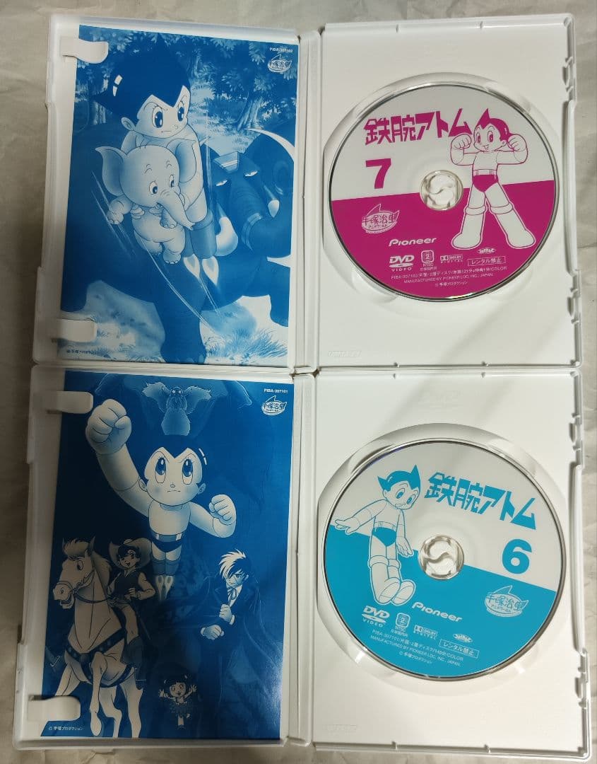 中古　鉄腕アトム DVD-BOX1＆2　視聴確認済み