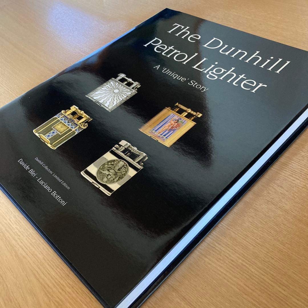 洋書 The Dunhill Petrol Lighter