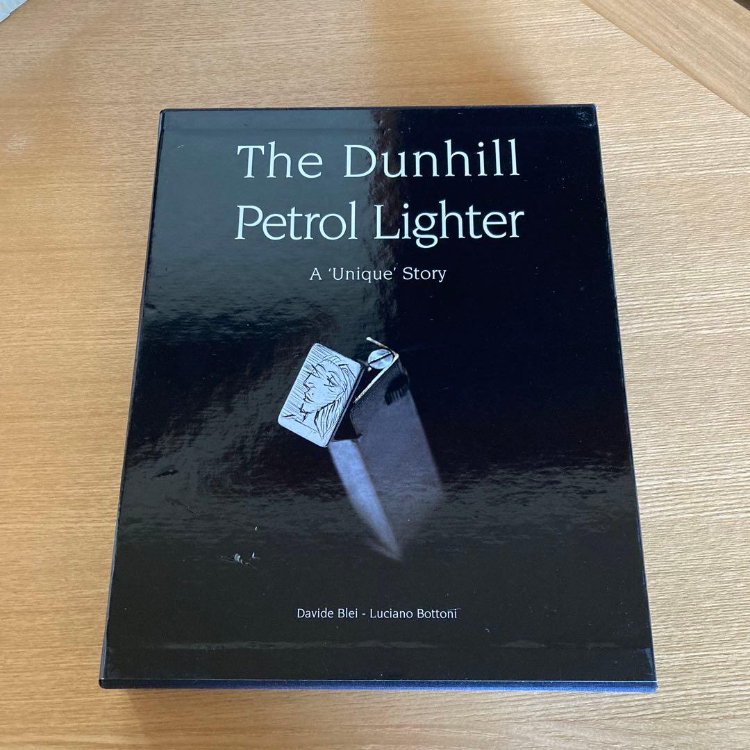 洋書 The Dunhill Petrol Lighter